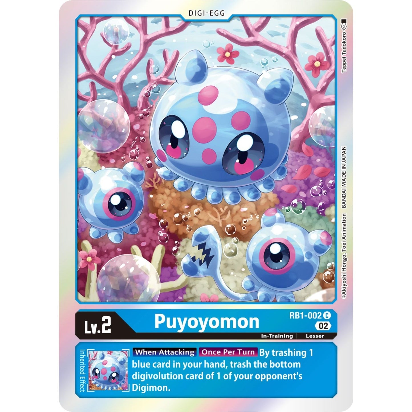 Image for Puyoyomon (RB1-002 C) (RB-01) - Digimon Card Game