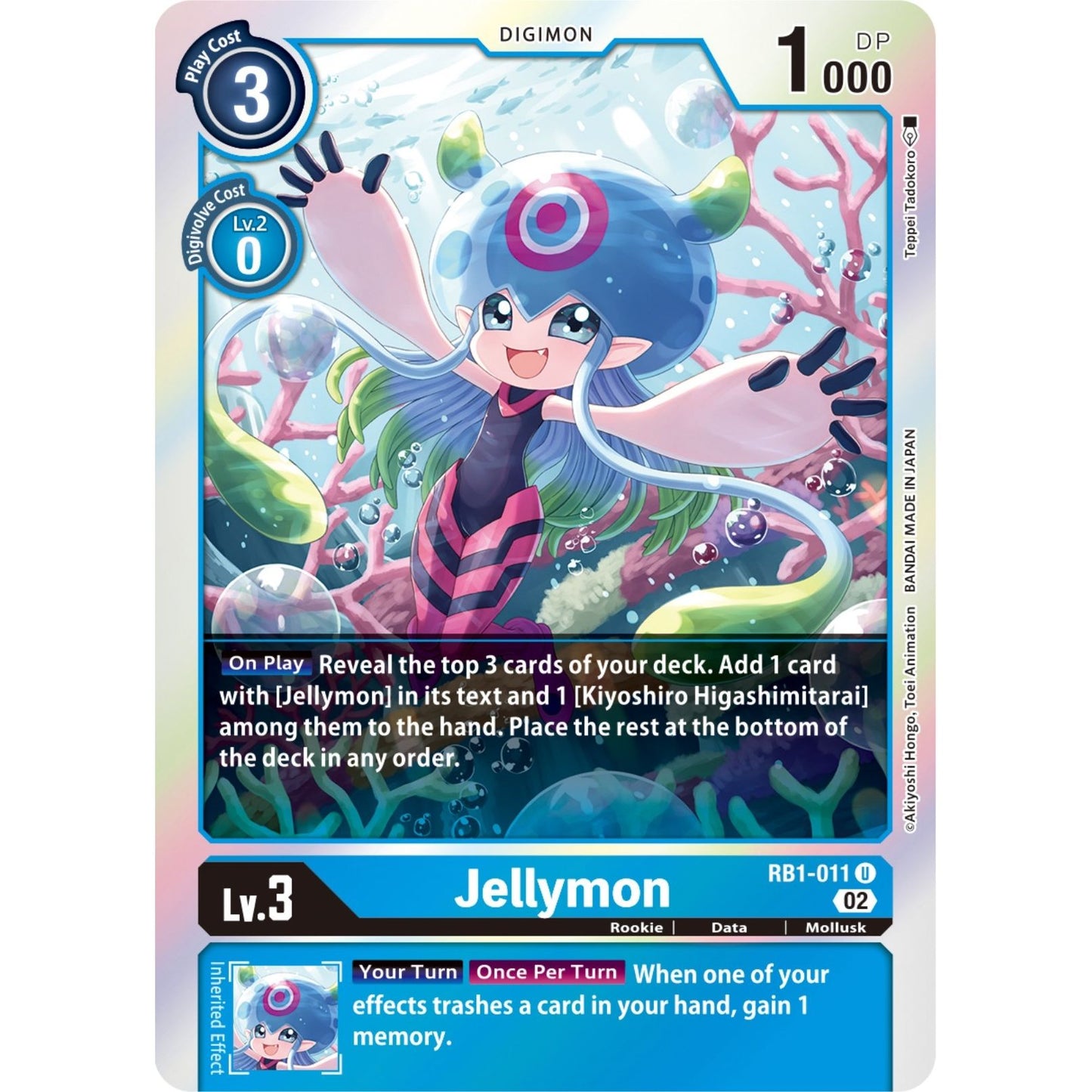 Image for Jellymon (RB1-011 U) (RB-01) - Digimon Card Game