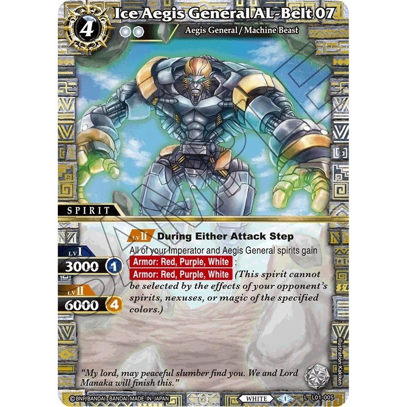 Image for Ice Aegis General AL-Belt 07 (L01-005) (L01) - Battle Spirits Saga