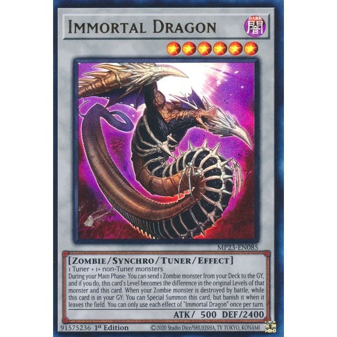 Image for Immortal Dragon (MP23-EN085) (MP23) - YuGiOh