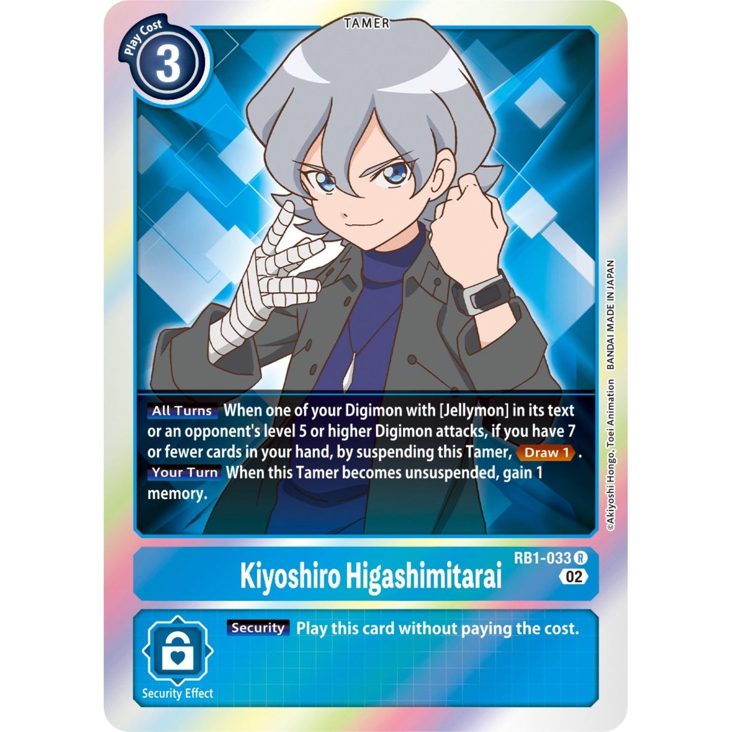 Image for Kiyoshiro Higashimitarai (RB1-033 R) (RB-01) - Digimon Card Game