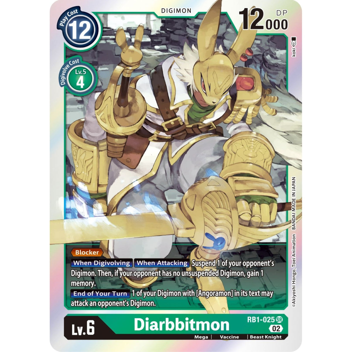 Image for Diarbbitmon (RB1-025 SR) (RB-01) - Digimon Card Game