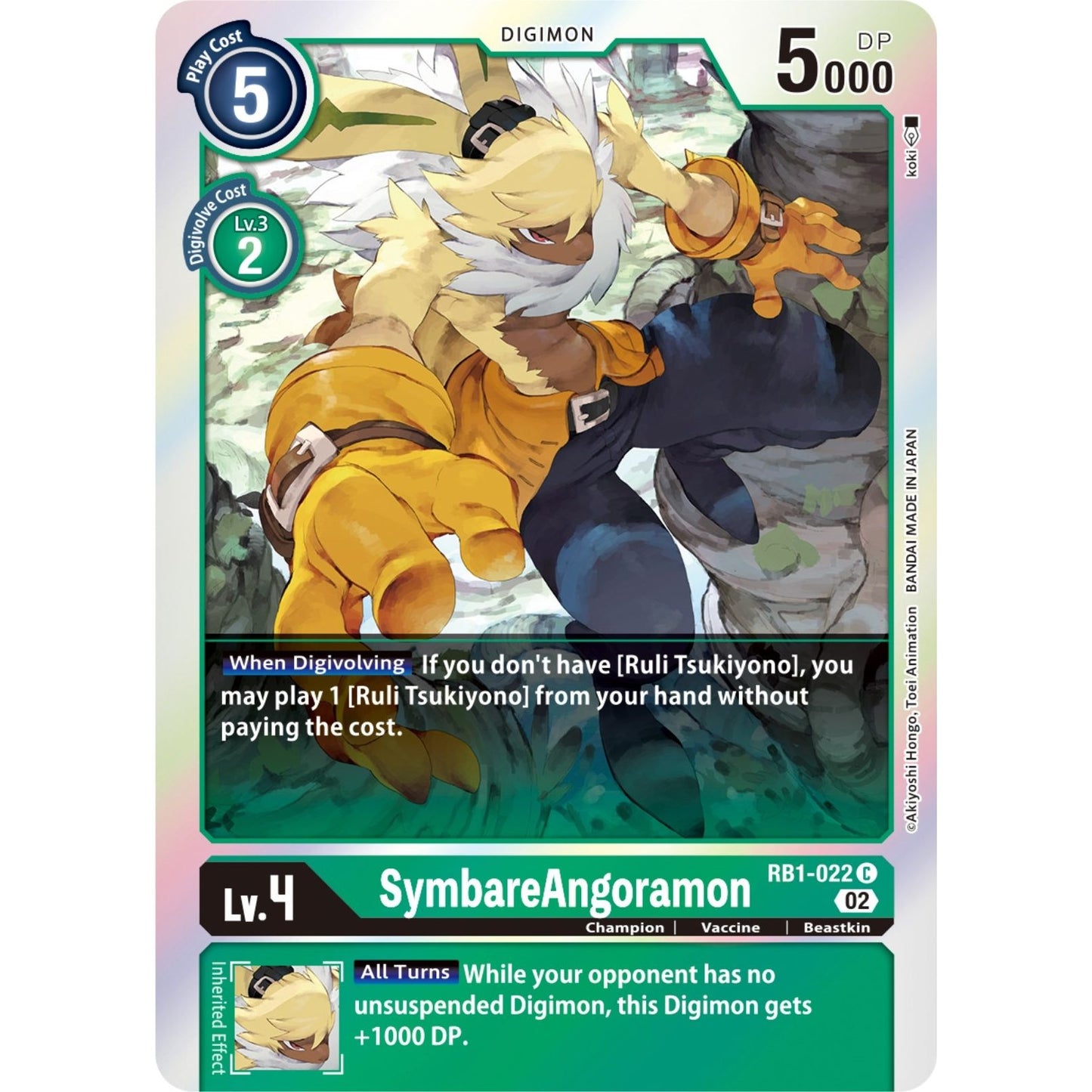 Image for SymbareAngoramon (RB1-022 C) (RB-01) - Digimon Card Game
