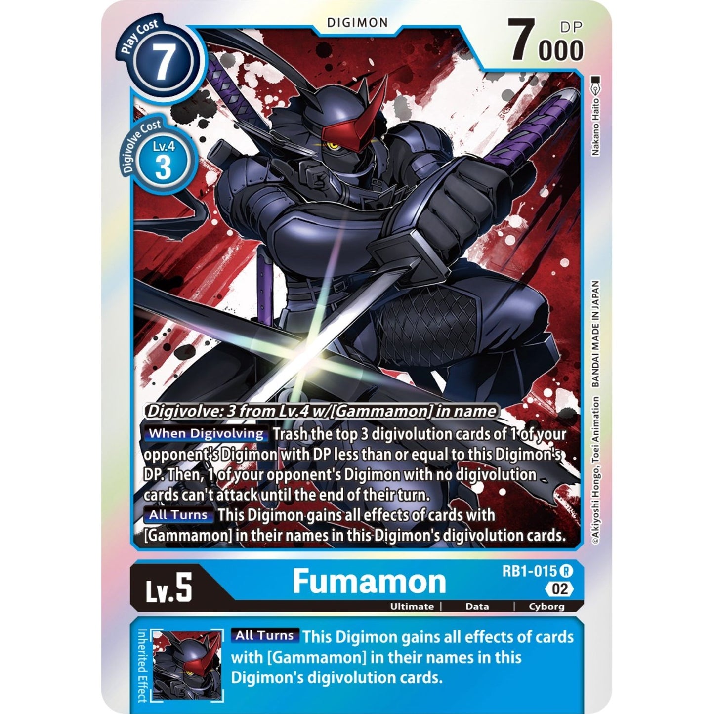 Image for Fumamon (RB1-015 R) (RB-01) - Digimon Card Game