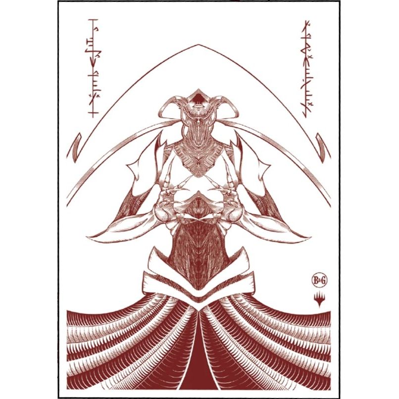 Image for Beadle & Grimm's Behold New Phyrexia! Card Sleeves (130-Pack) - Card Sleeves