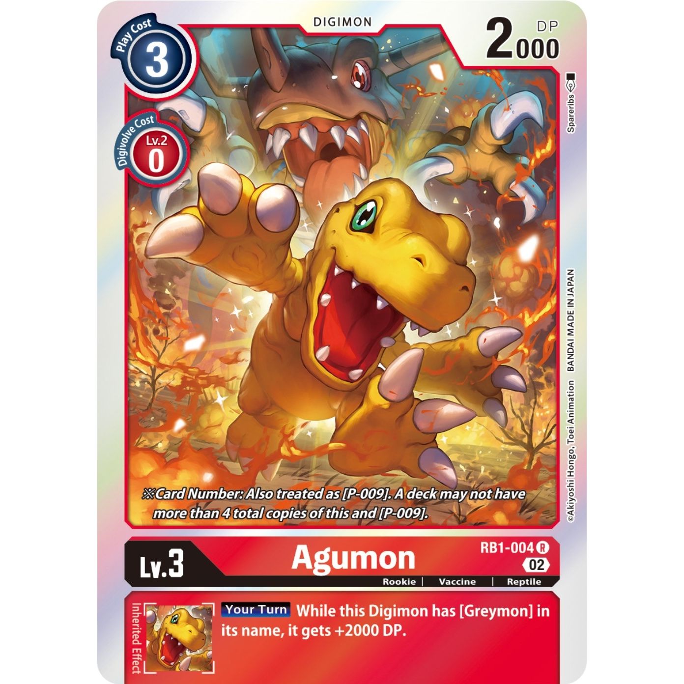 Image for Agumon (RB1-004 R) (RB-01) - Digimon Card Game