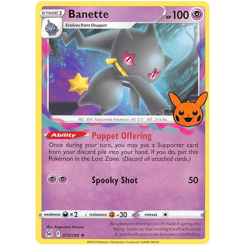 Image for Banette (073/196) (TTBB23) - Pokemon
