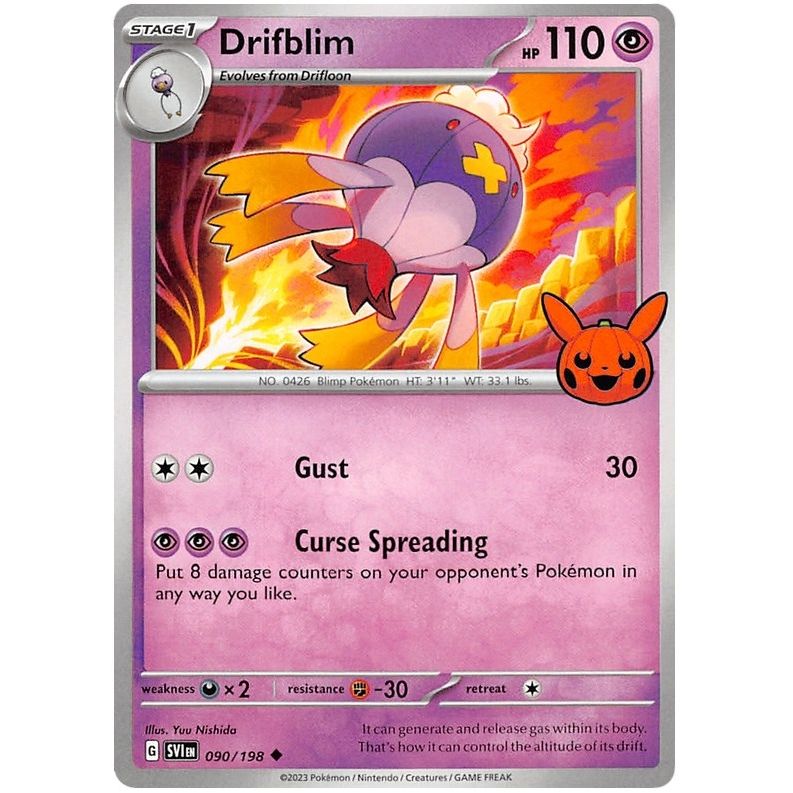 Image for Drifblim (090/198) (TTBB23) - Pokemon