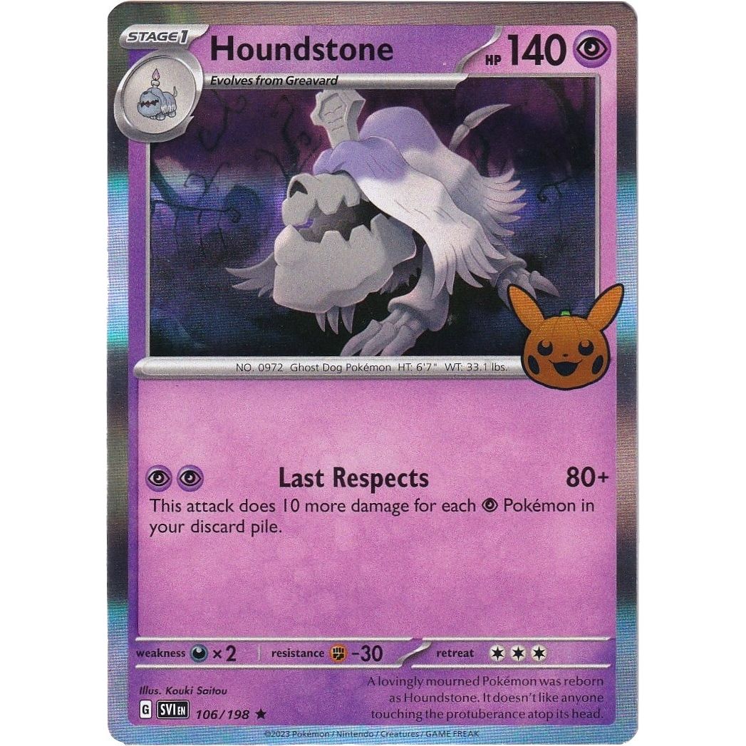 Image for Houndstone (106/198) (TTBB23) - Pokemon