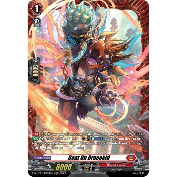 Image for Beat Up Dracokid (FR) (D-BT11/FR04EN) (D-BT11) - Cardfight Vanguard
