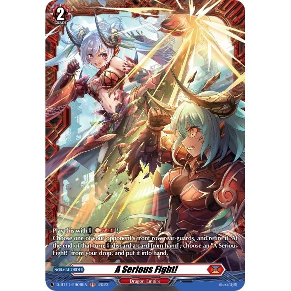 Image for A Serious Fight! (FR) (D-BT11/FR08EN) (D-BT11) - Cardfight Vanguard