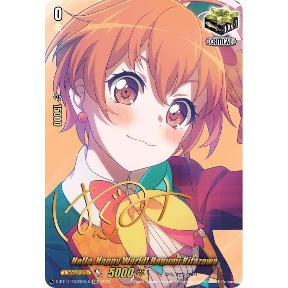 Image for Hello, Happy World! Hagumi Kitazawa (Signature) (D-BT11/EX23EN-S) (D-BT11) - Cardfight Vanguard