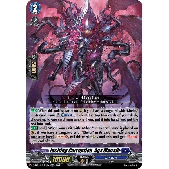 Image for Inciting Corruption, Aga Manafh (D-BT11/021EN) (D-BT11) - Cardfight Vanguard