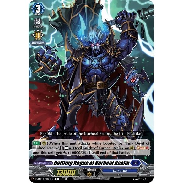 Image for Battling Rogue of Kurheol Realm (D-BT11/066EN) (D-BT11) - Cardfight Vanguard