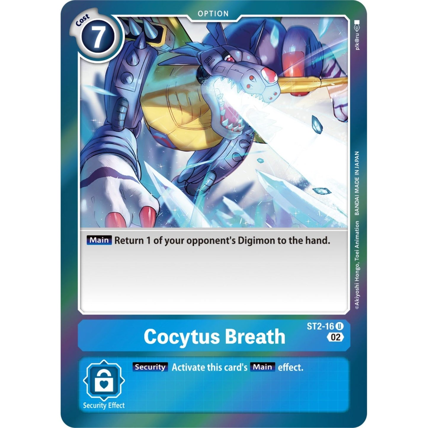 Image for Cocytus Breath (Resurgence Booster Reprint) (ST2-16 U) (RB-01) - Digimon Card Game