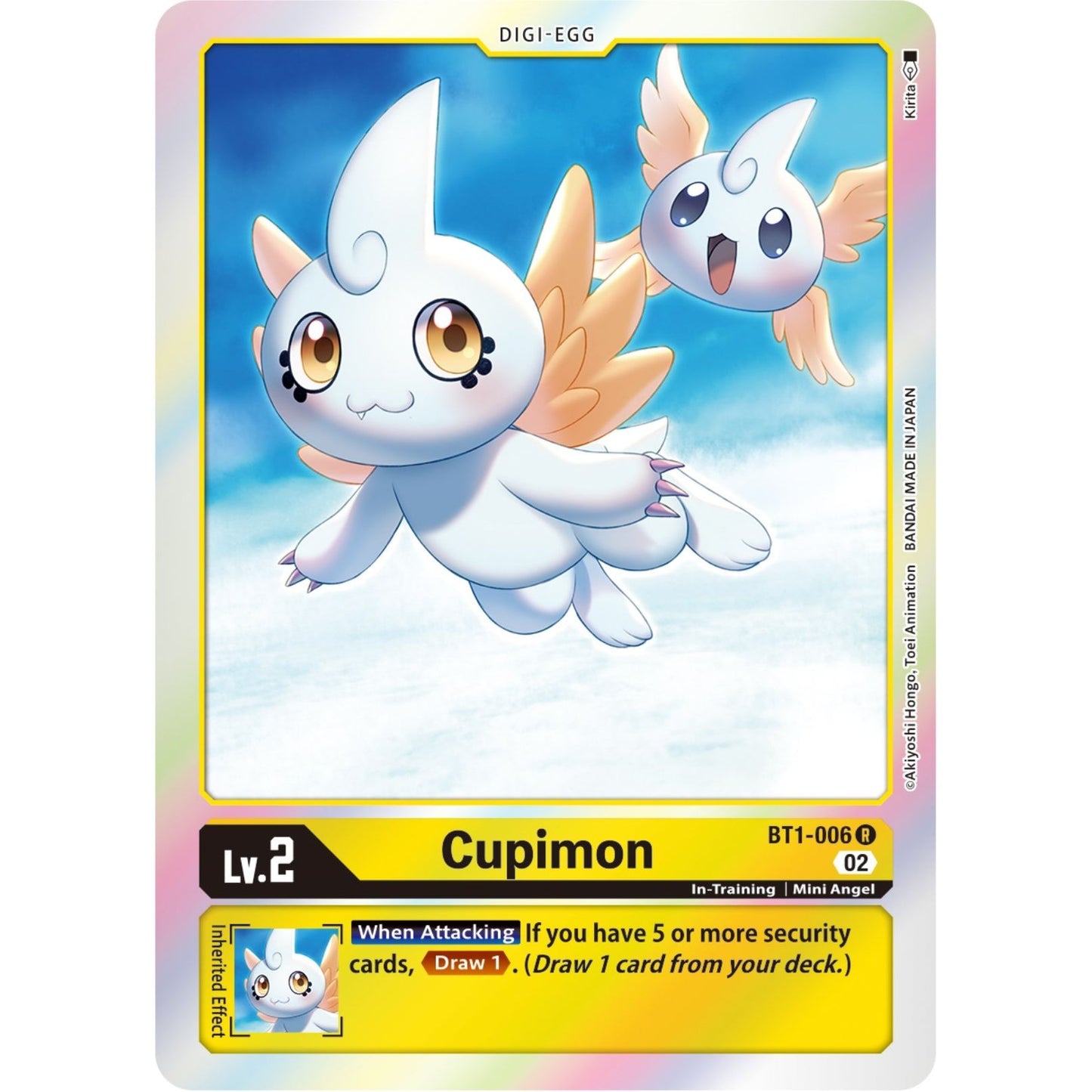 Image for Cupimon (Resurgence Booster Reprint) (BT1-006 R) (RB-01) - Digimon Card Game