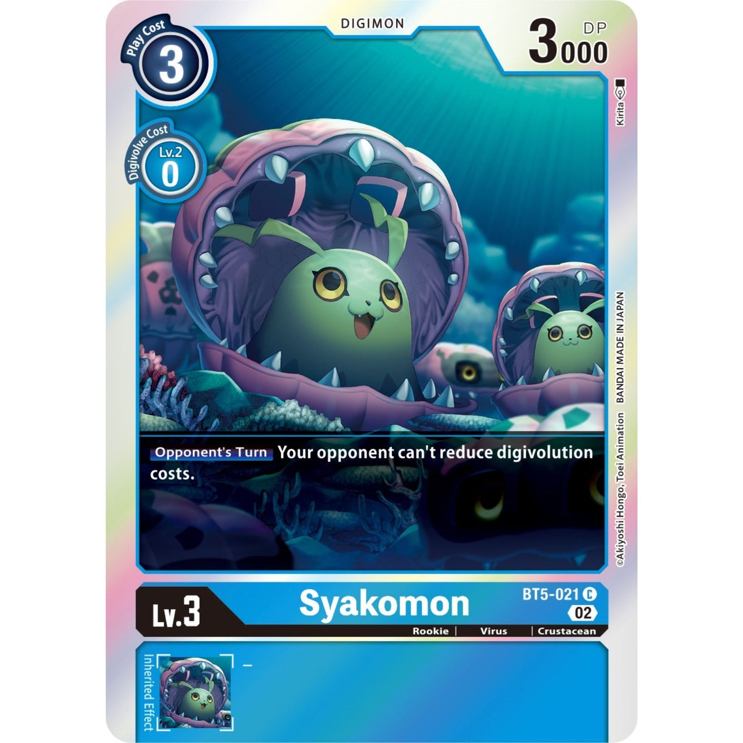 Image for Syakomon (Resurgence Booster Reprint) (BT5-021 C) (RB-01) - Digimon Card Game