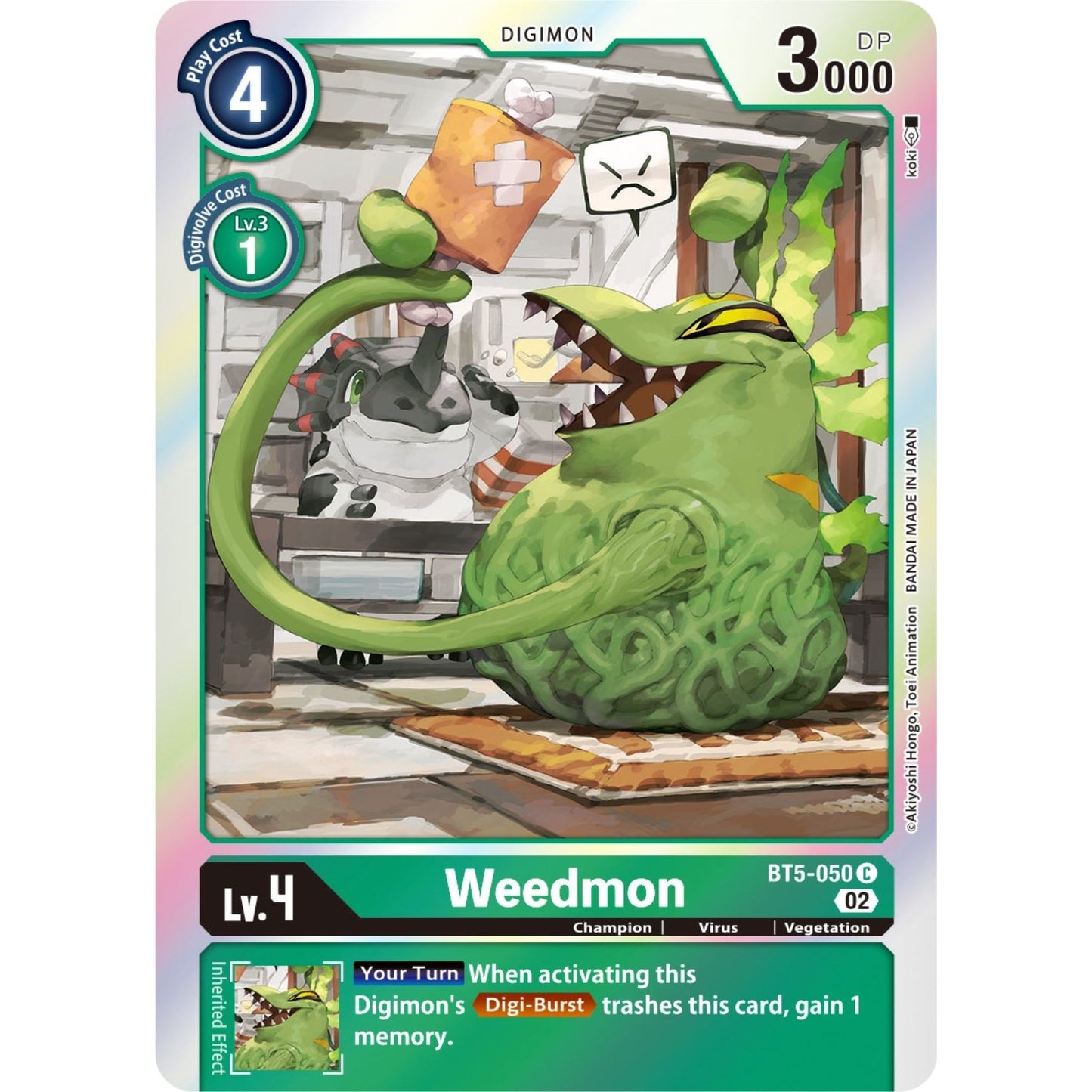 Image for Weedmon (Resurgence Booster Reprint) (BT5-050 C) (RB-01) - Digimon Card Game