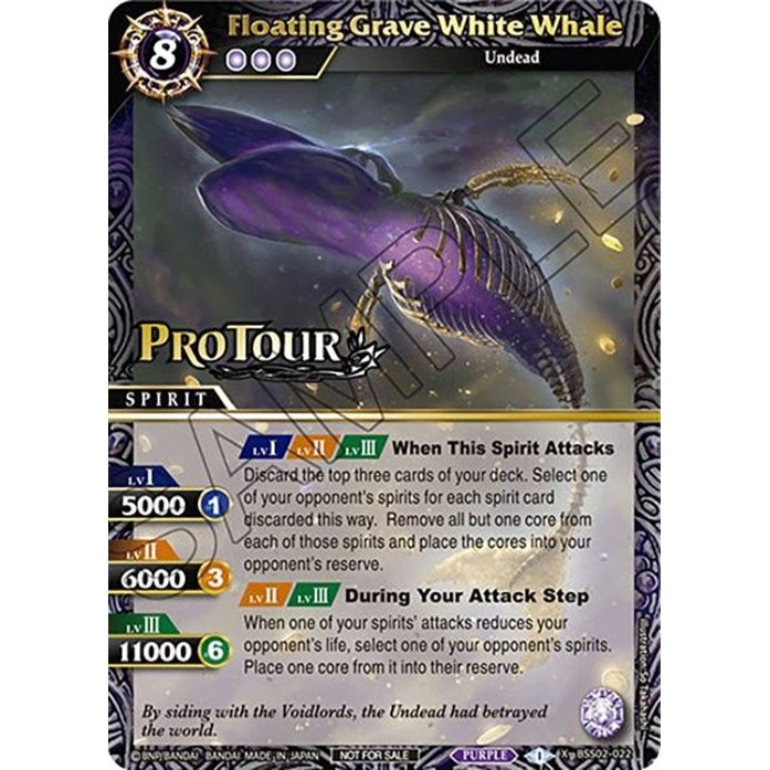 Image for Floating Grave White Whale (X Rare Special Pack Vol. 2) (BSS02-022) (BSSP) - Battle Spirits Saga