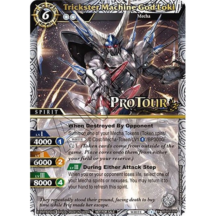 Image for Trickster Machine God Loki (X Rare Special Pack Vol. 2) (BSS02-039) (BSSP) - Battle Spirits Saga