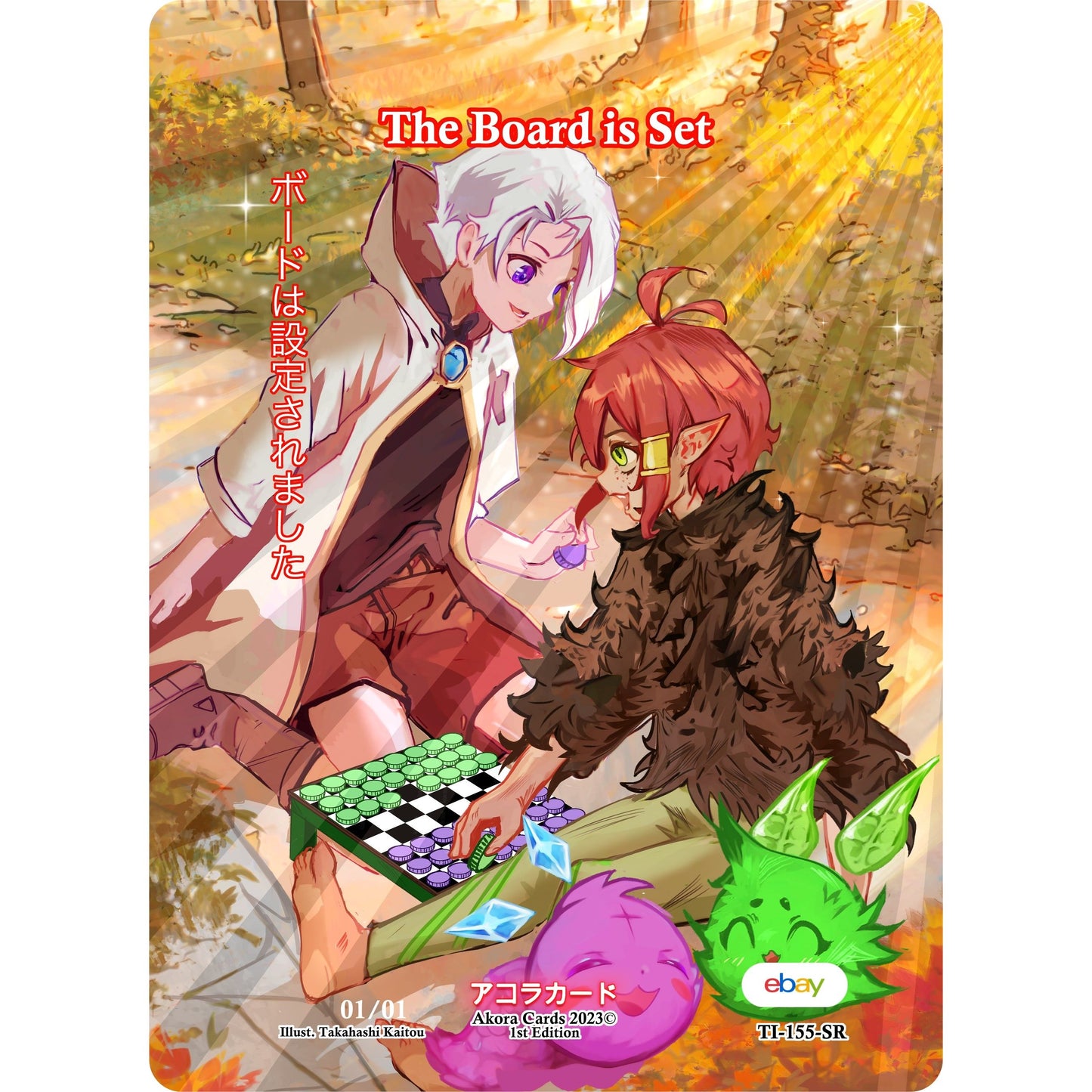 Image for The Board is Set (Serial Numbered) (TI-155-SR) (TIE1E) - Akora TCG