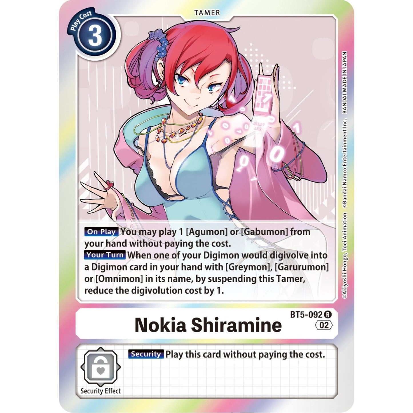 Image for Nokia Shiramine (Resurgence Booster Reprint) (BT5-092 R) (RB-01) - Digimon Card Game