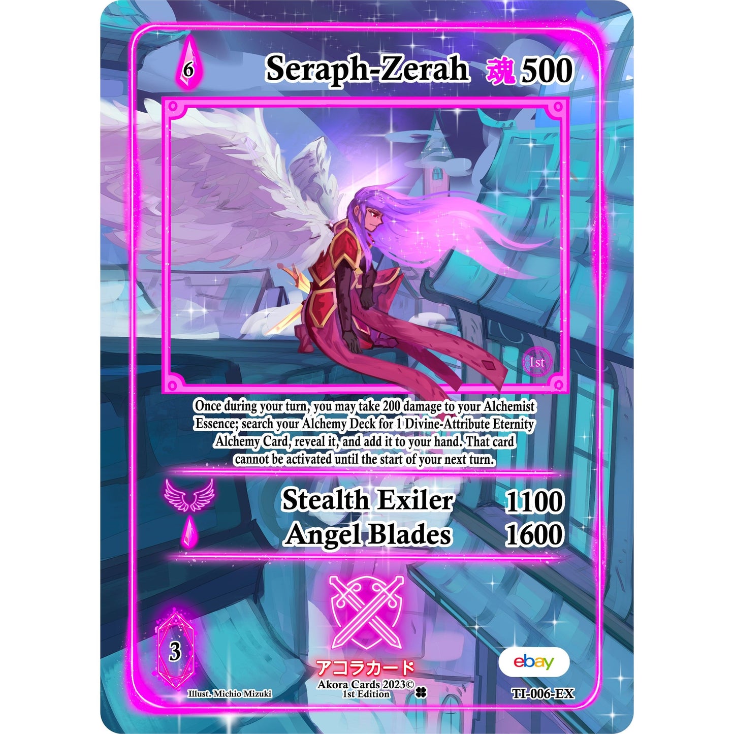 Image for Seraph-Zerah (Extended Art) (TI-006-EX) (TIE1E) - Akora TCG
