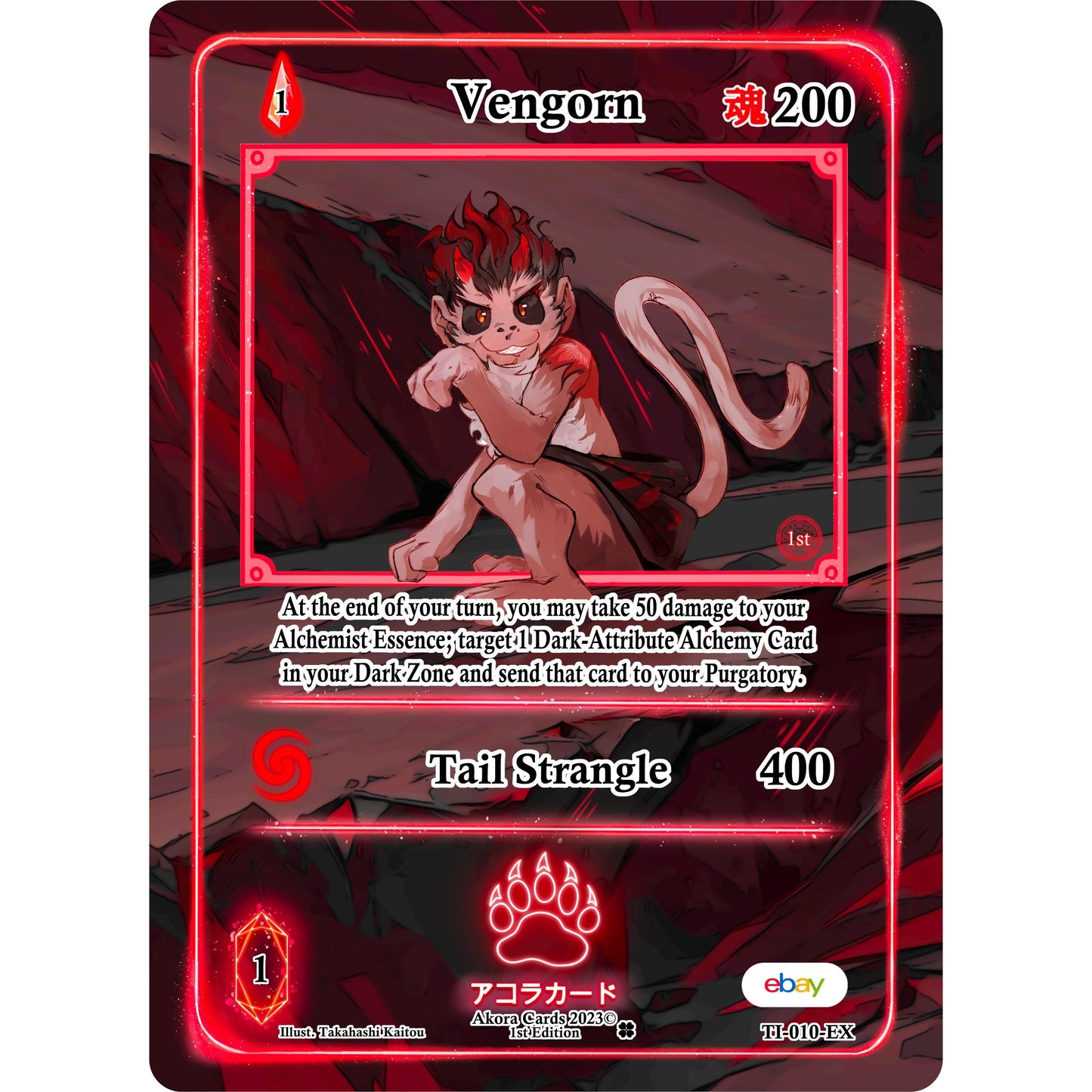 Image for Kami-Vengorn (Extended Art) (TI-011-EX) (TIE1E) - Akora TCG