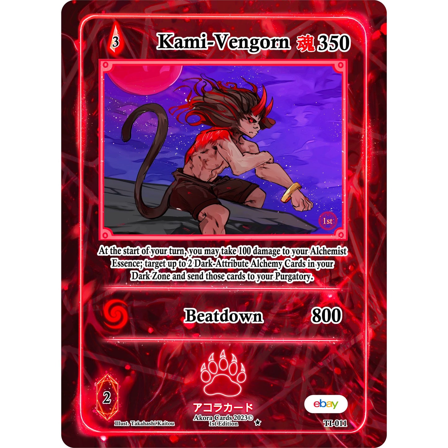 Image for Kami-Vengorn (TI-011) (TIE1E) - Akora TCG