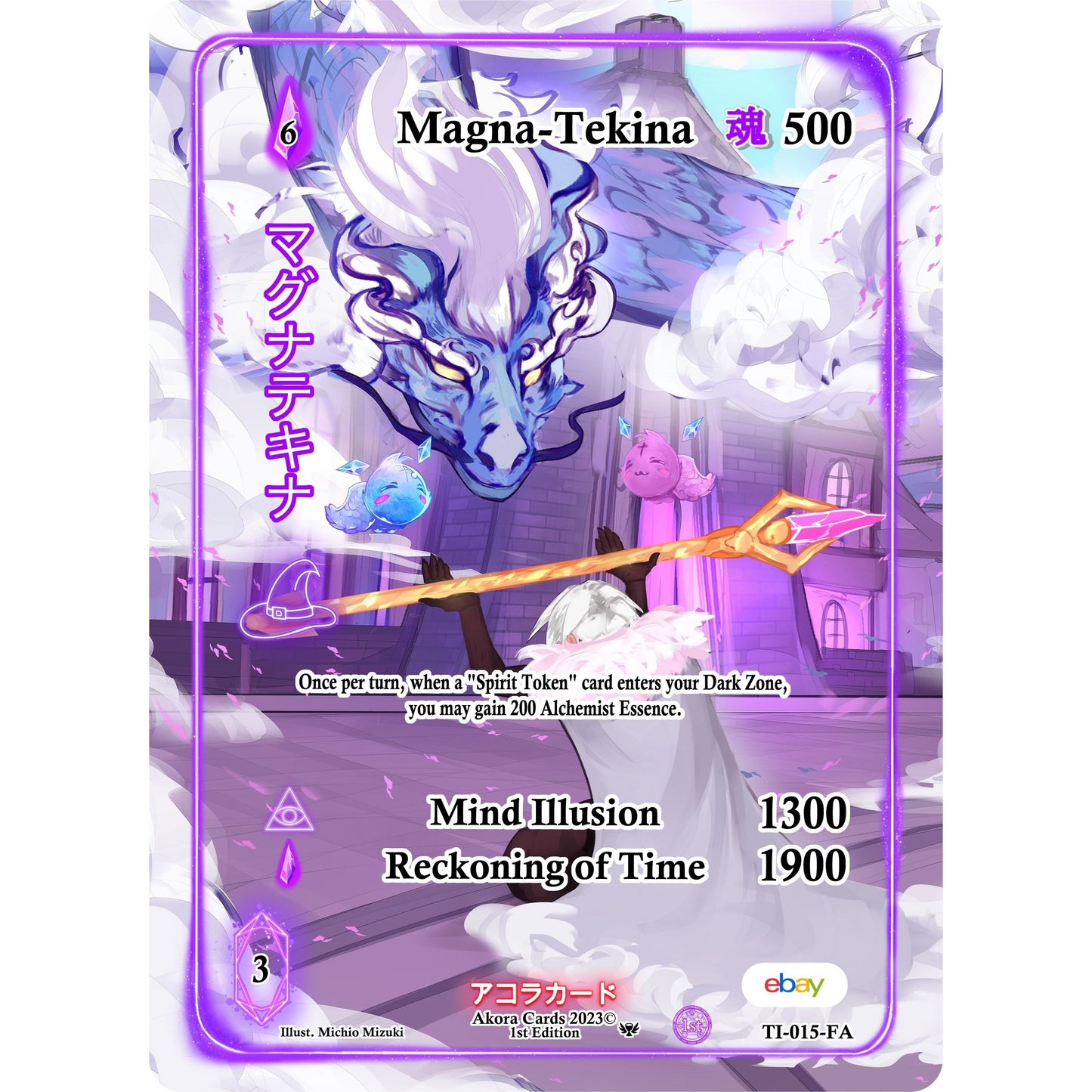 Image for Magna-Tekina (Full Art) (TI-015-FA) (TIE1E) - Akora TCG