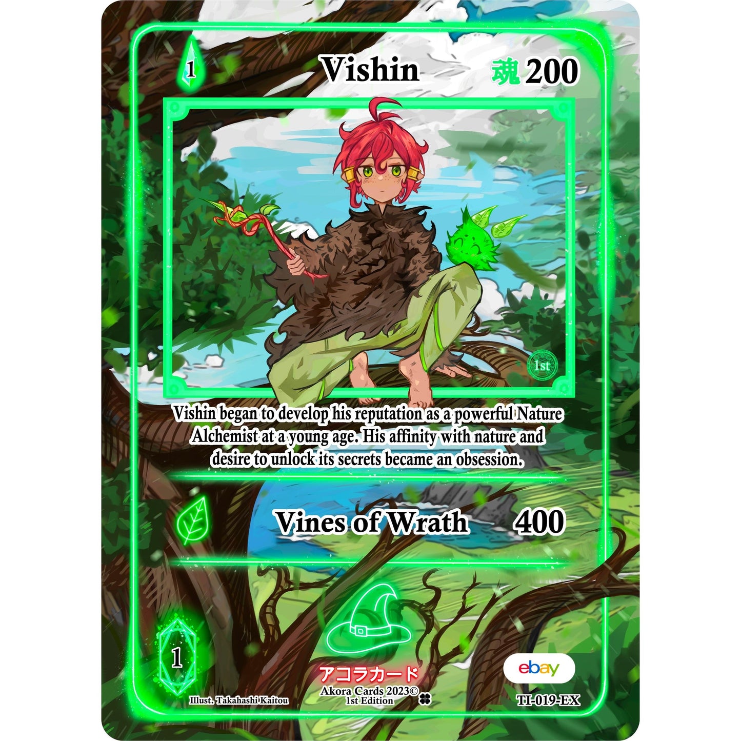 Image for Vishin (Extended Art) (TI-019-EX) (TIE1E) - Akora TCG