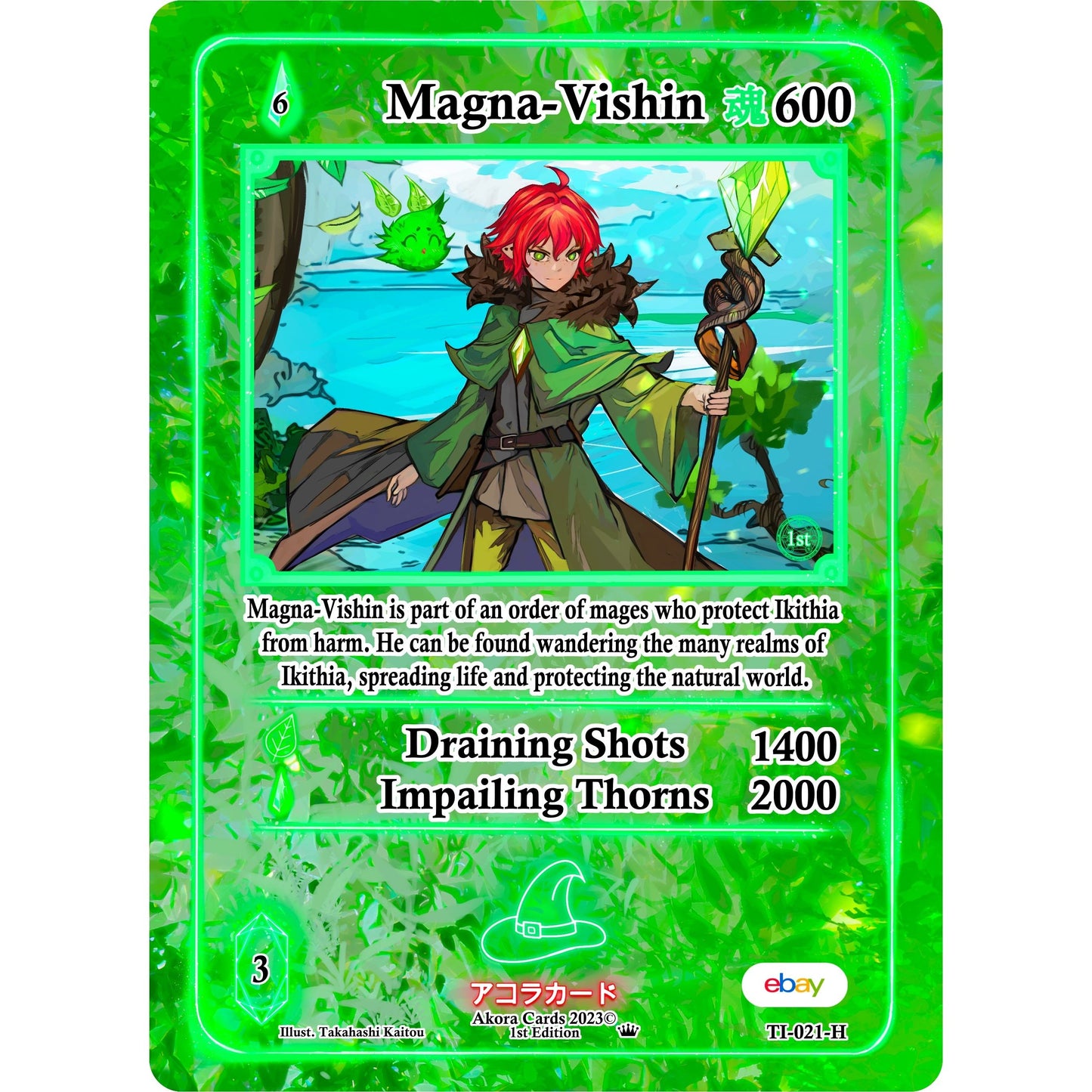 Image for Magna-Vishin (Holo) (TI-021-H) (TIE1E) - Akora TCG