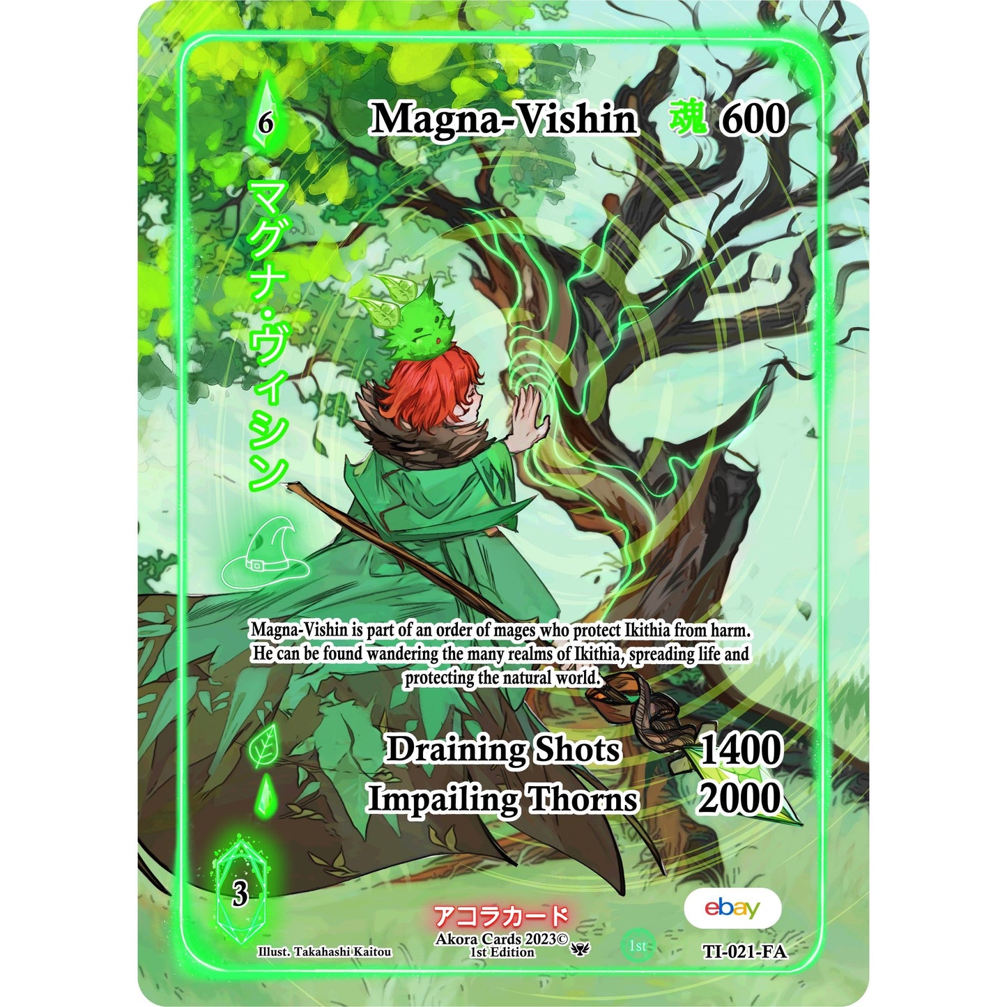 Image for Magna-Vishin (Full Art) (TI-021-FA) (TIE1E) - Akora TCG