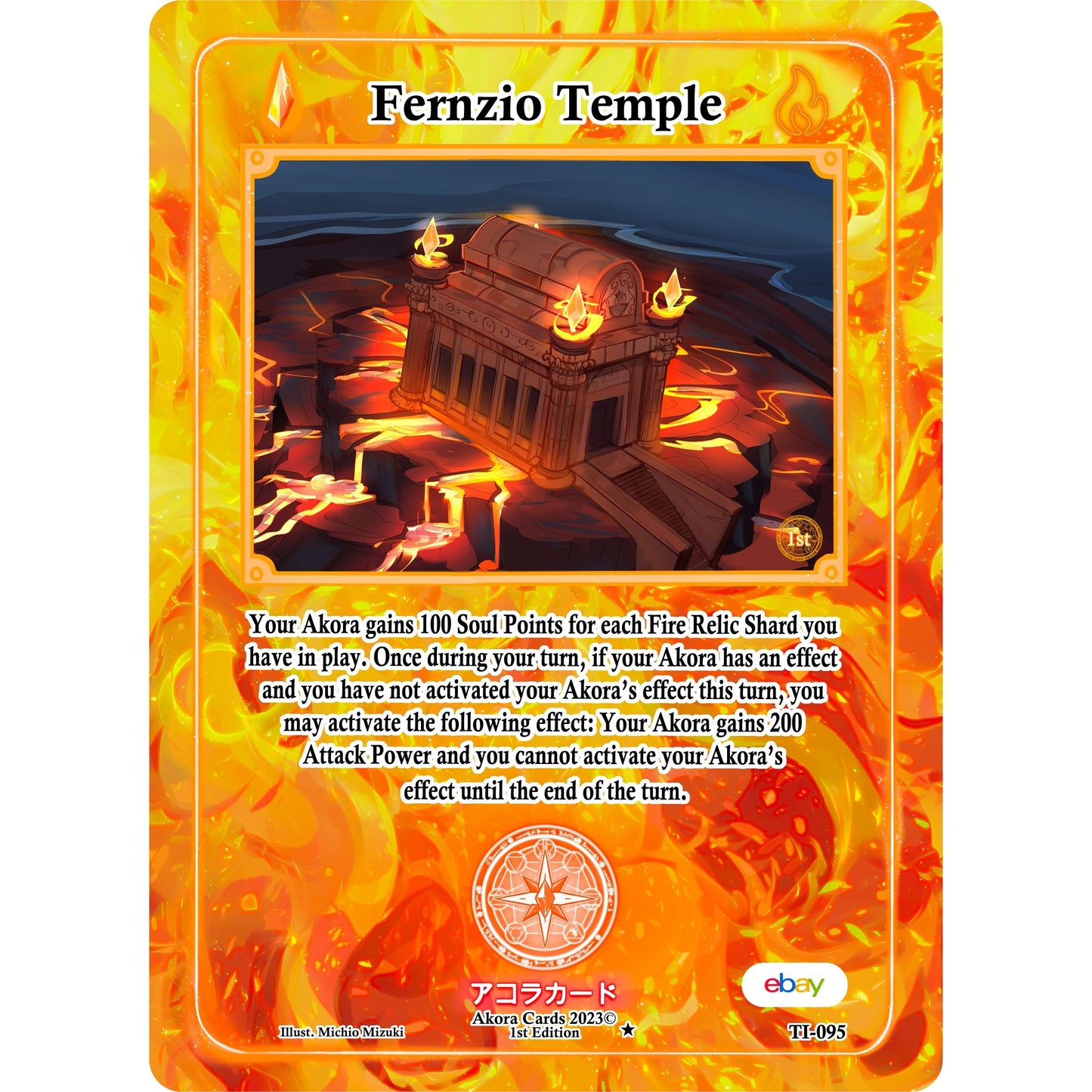 Image for Fernzio Temple (TI-095) (TIE1E) - Akora TCG