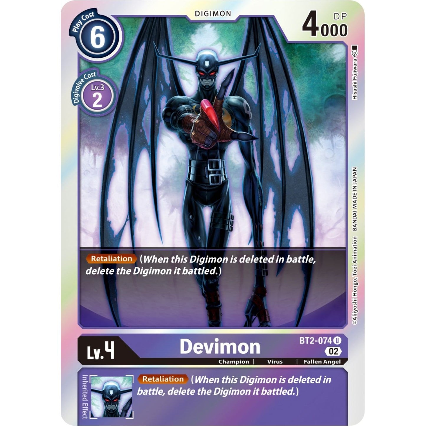 Image for Devimon (Resurgence Booster Reprint) (BT2-074 U) (RB-01) - Digimon Card Game