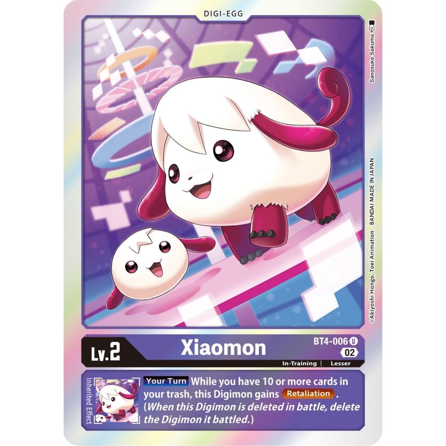 Image for Xiaomon (Resurgence Booster Reprint) (BT4-006 U) (RB-01) - Digimon Card Game