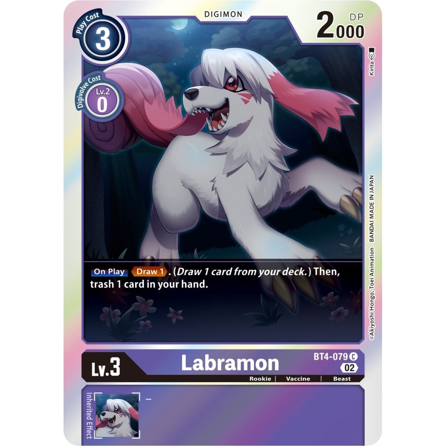 Image for Labramon (Resurgence Booster Reprint) (BT4-079 C) (RB-01) - Digimon Card Game