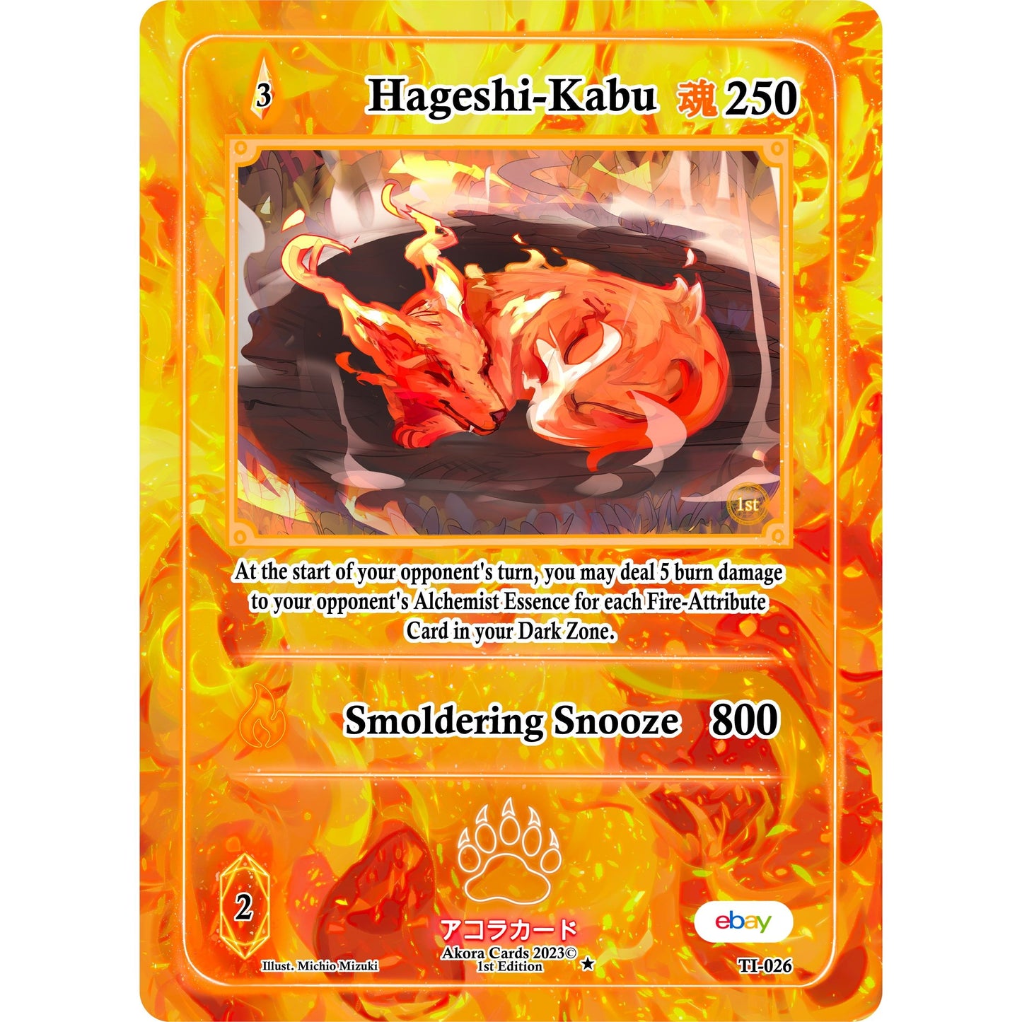 Image for Hageshi-Kabu (TI-026) (TIE1E) - Akora TCG