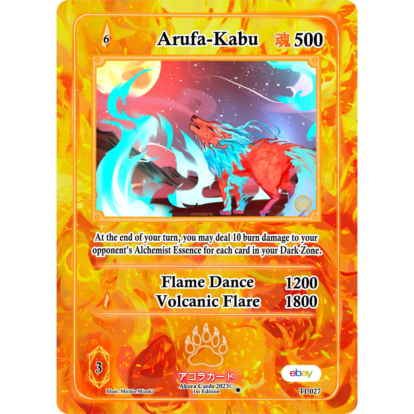 Image for Arufa-Kabu (TI-027) (TIE1E) - Akora TCG