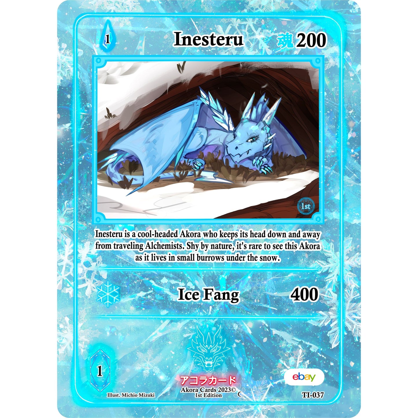 Image for Inesteru (TI-037) (TIE1E) - Akora TCG