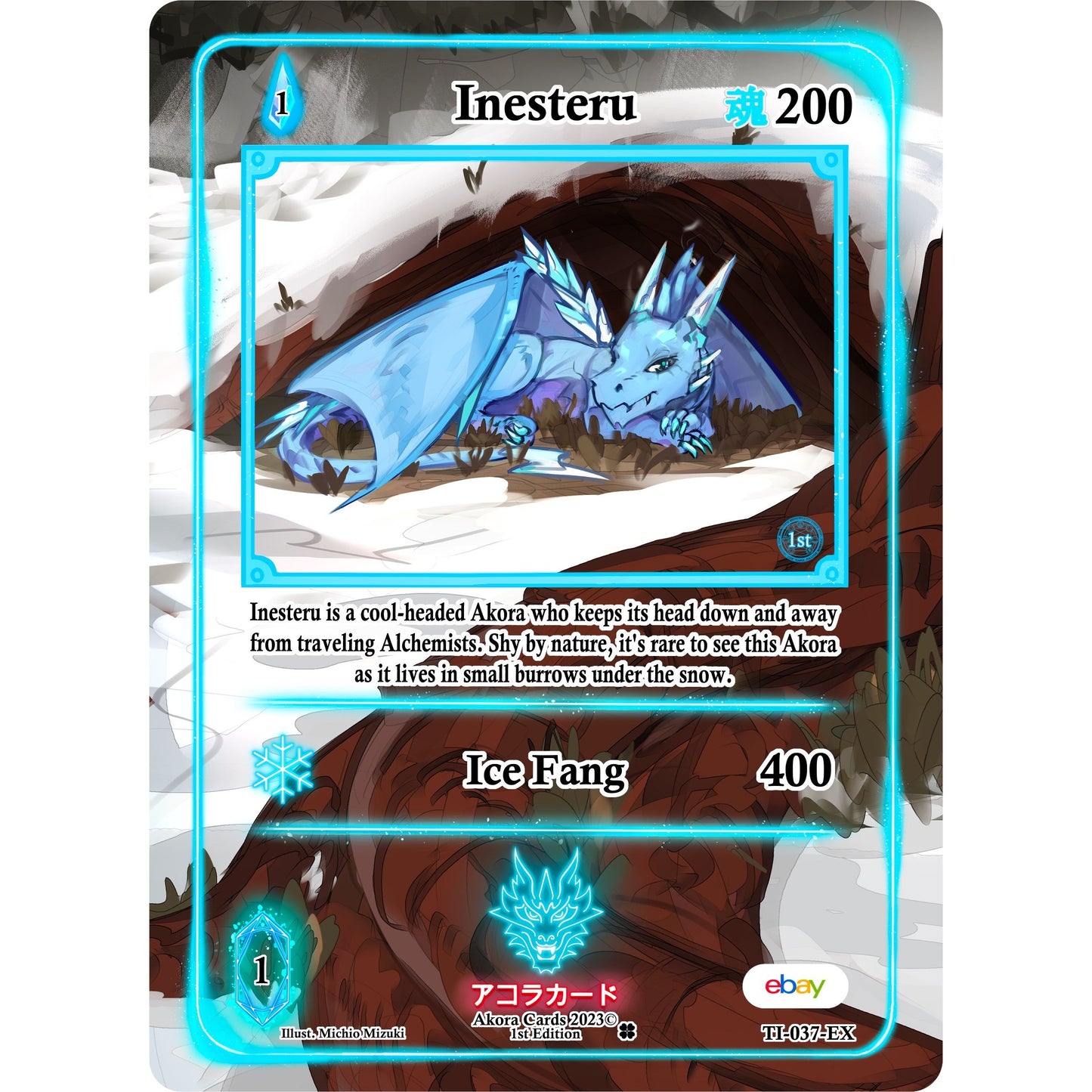 Image for Inesteru (Extended Art) (TI-037-EX) (TIE1E) - Akora TCG