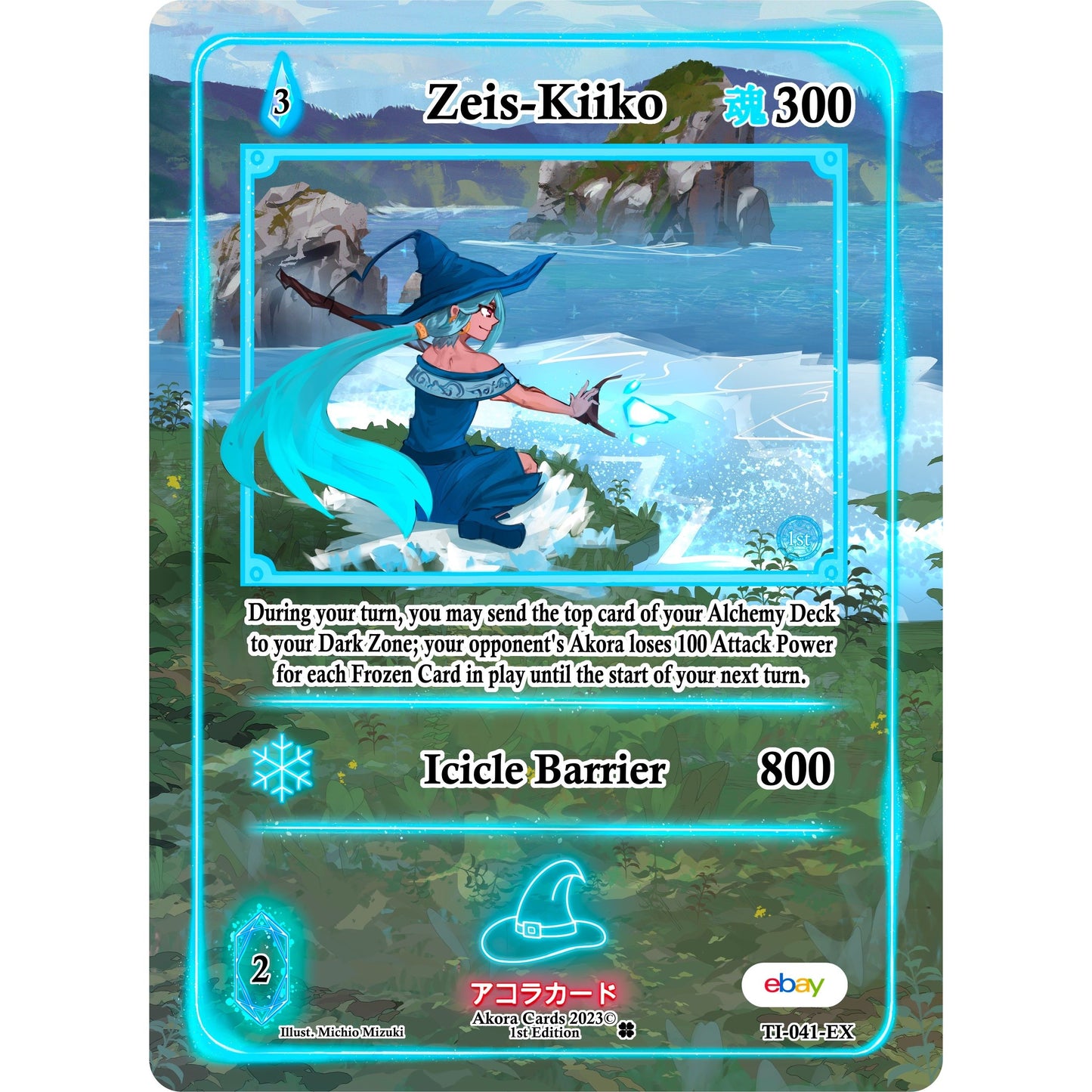 Image for Zeis-Kiiko (Extended Art) (TI-041-EX) (TIE1E) - Akora TCG