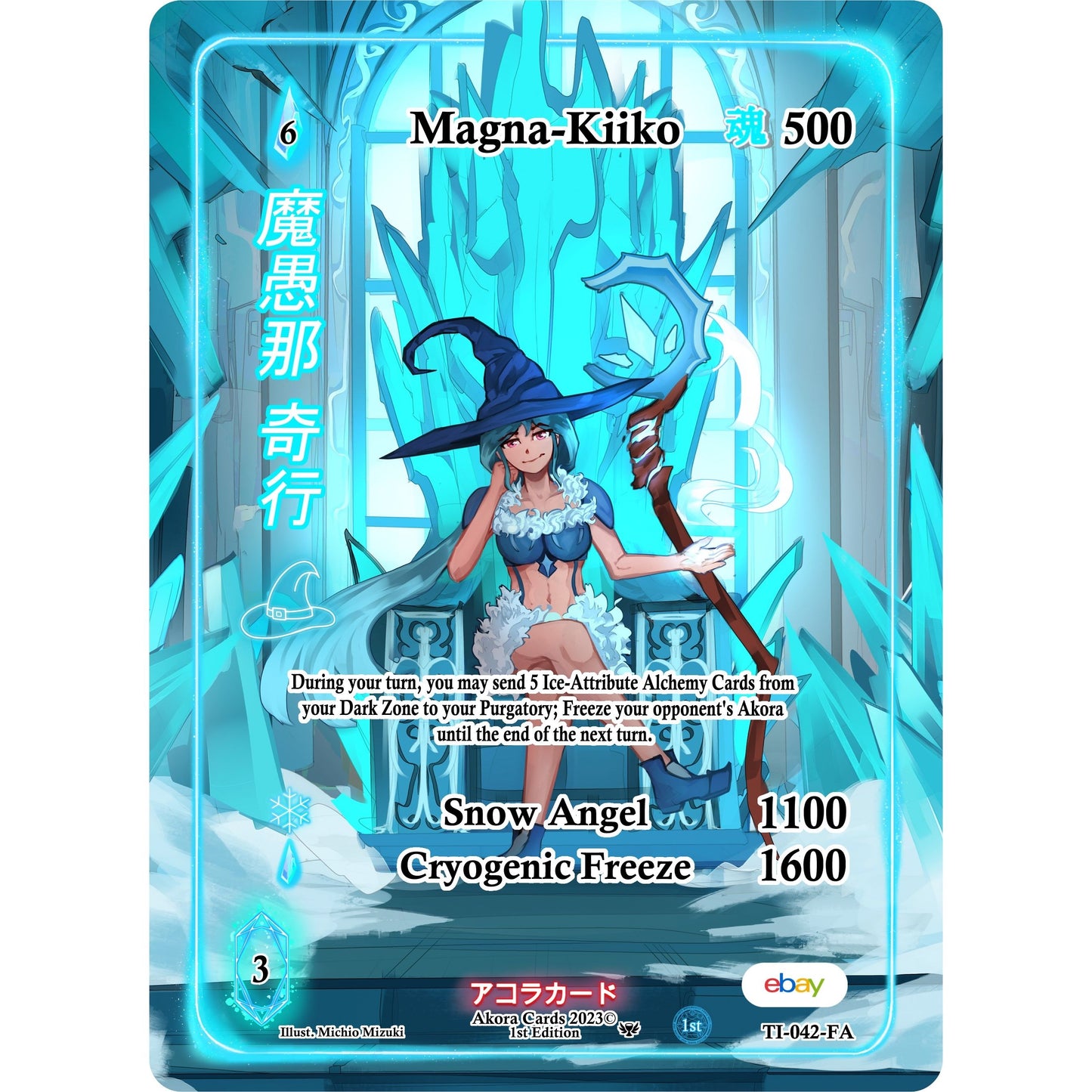 Image for Magna-Kiiko (Full Art) (TI-042-FA) (TIE1E) - Akora TCG