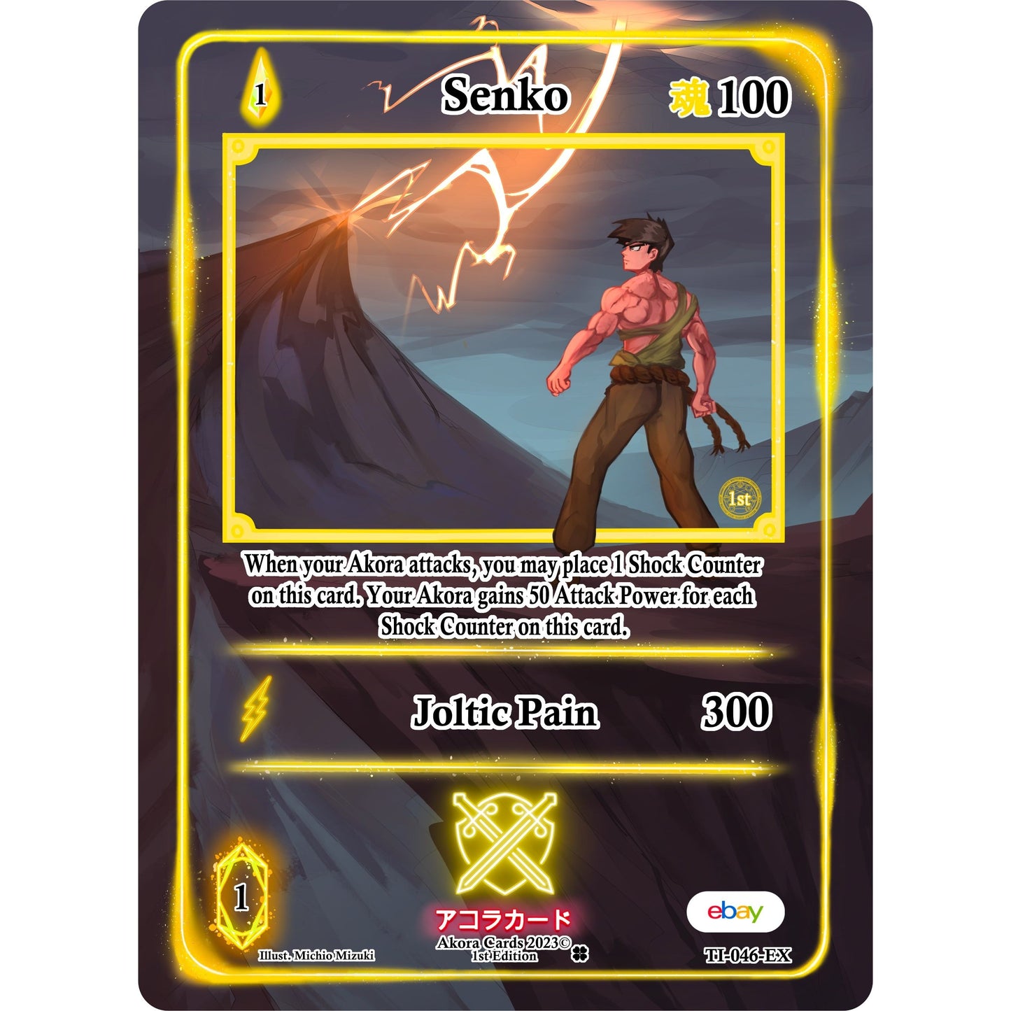 Image for Senko (Extended Art) (TI-046-EX) (TIE1E) - Akora TCG