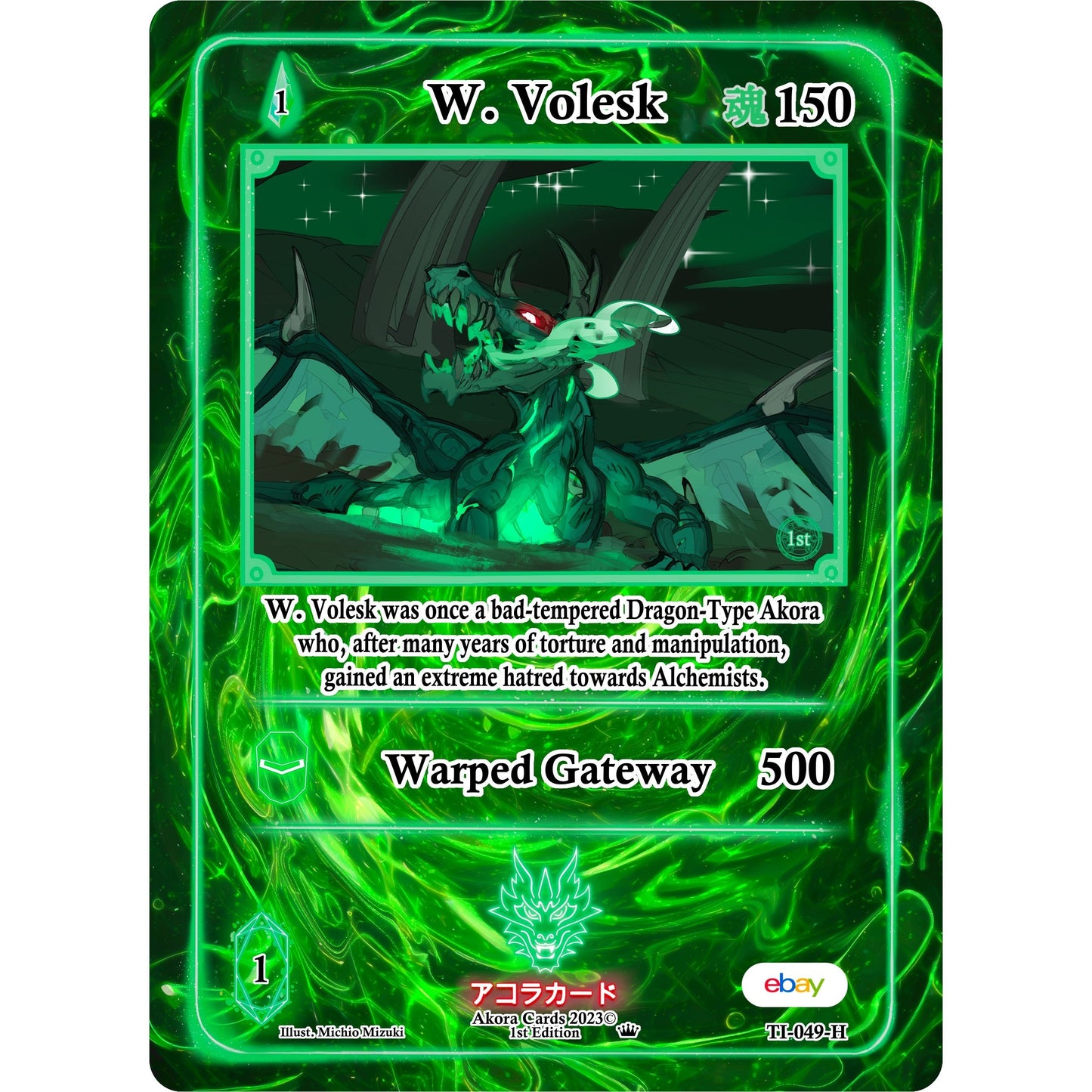Image for W. Volesk (Holo) (TI-049-H) (TIE1E) - Akora TCG