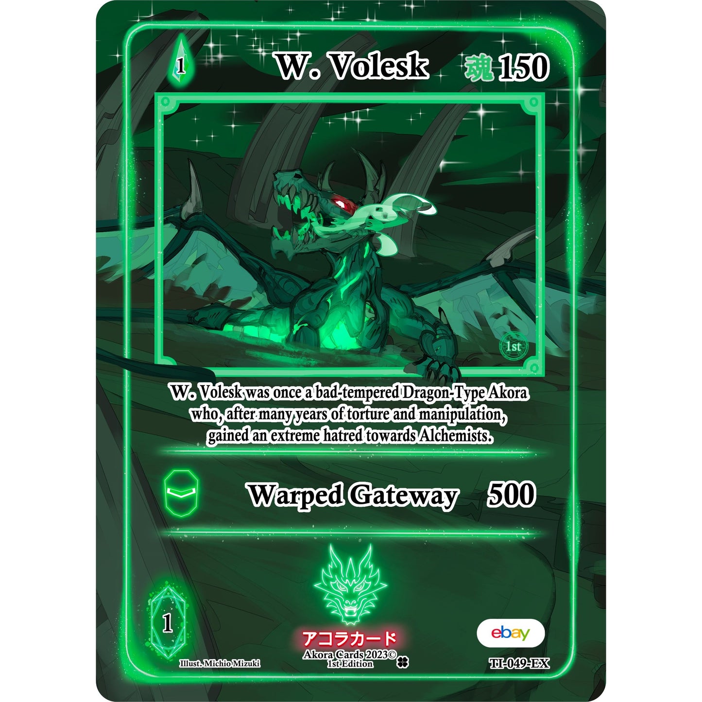 Image for W. Volesk (Extended Art) (TI-049-EX) (TIE1E) - Akora TCG