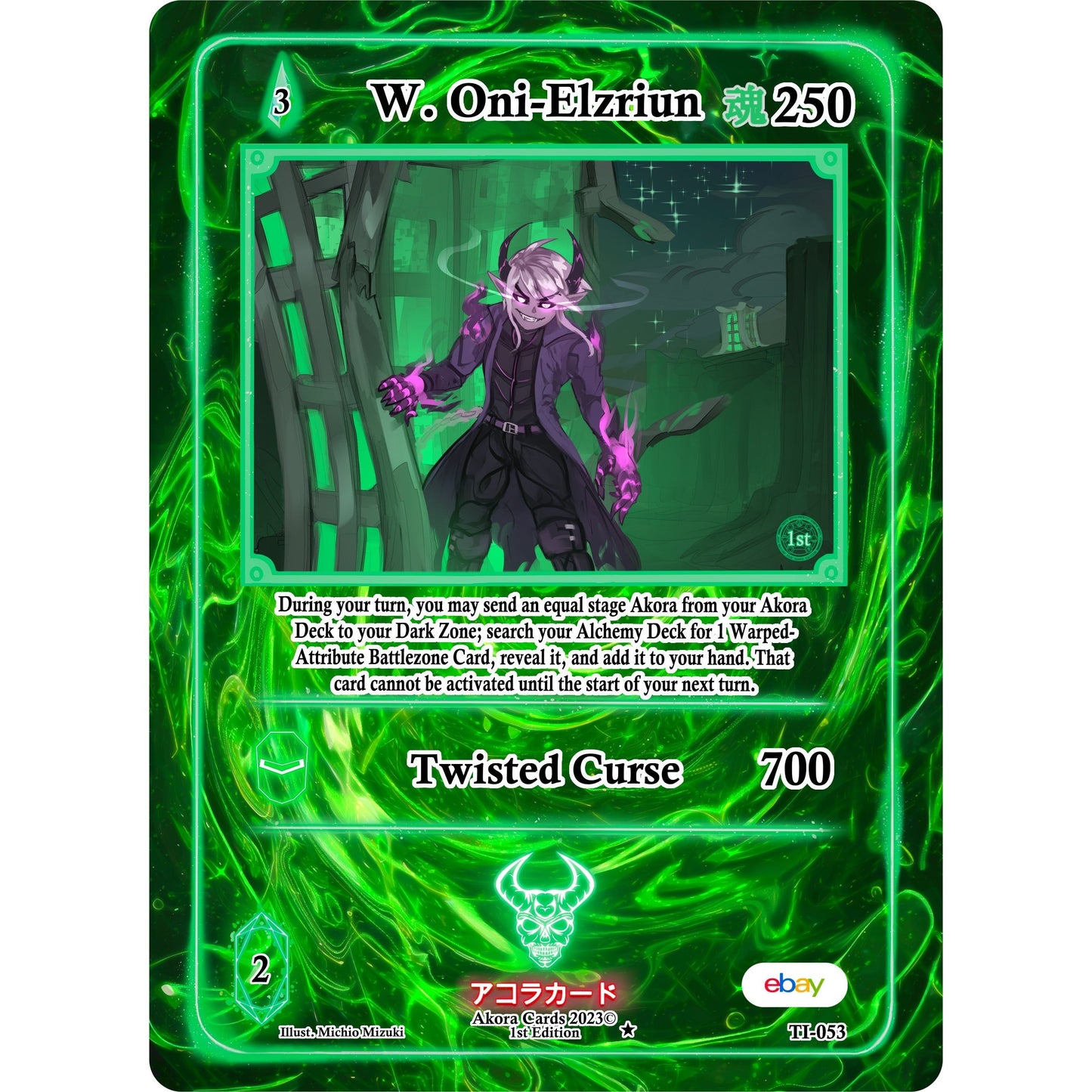 Image for W. Oni-Elzriun (TI-053) (TIE1E) - Akora TCG