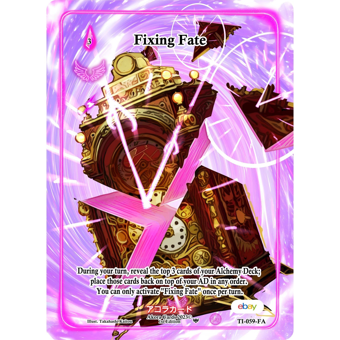 Image for Fixing Fate (Full Art) (TI-059-FA) (TIE1E) - Akora TCG