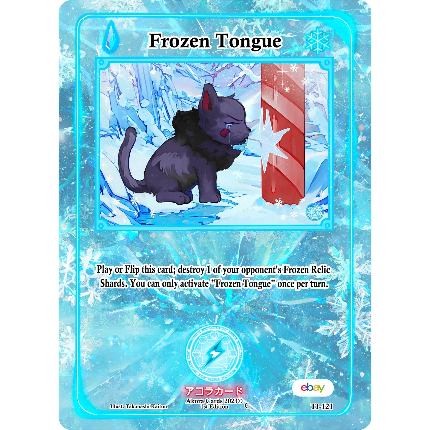 Image for Frozen Tongue (TI-121) (TIE1E) - Akora TCG