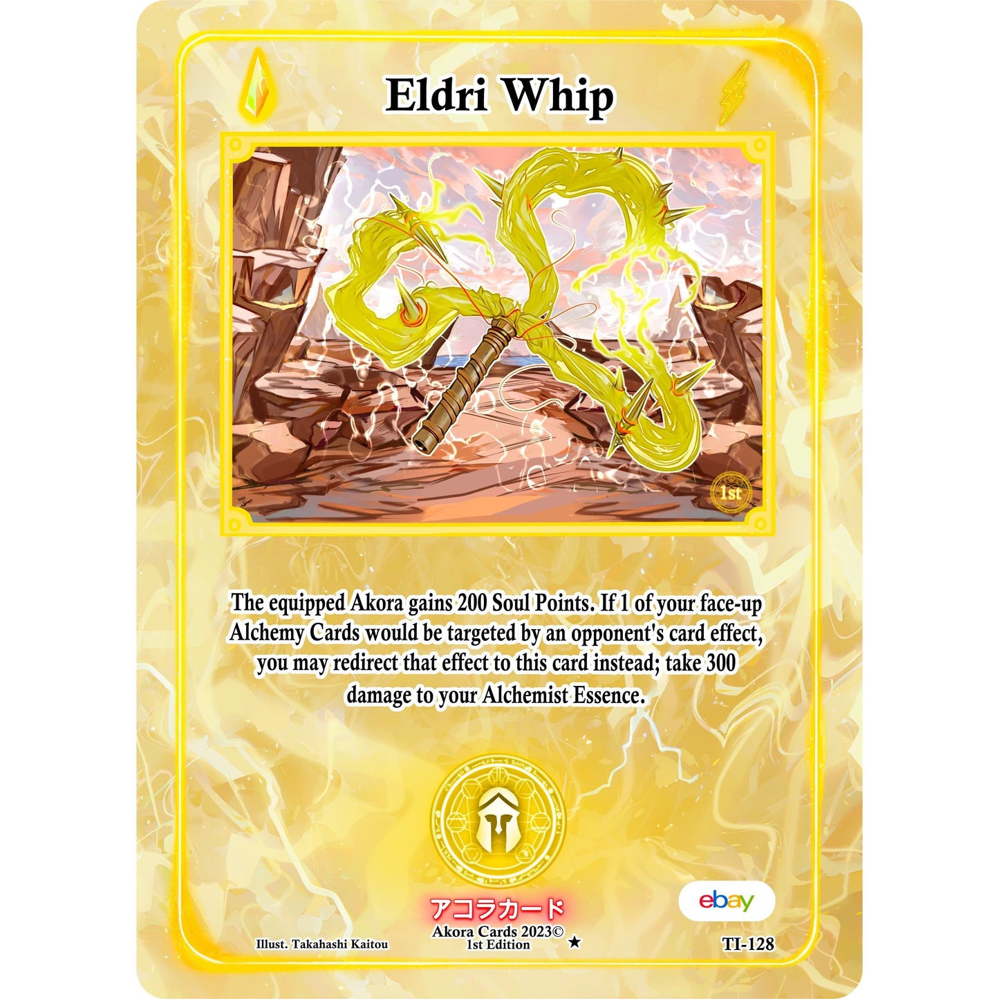 Image for Eldri Whip (TI-128) (TIE1E) - Akora TCG